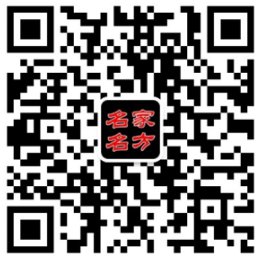 喜訊！華仁尚醫(yī)“施小墨膏方”榮獲2019北京大健康產(chǎn)業(yè)博覽會“十佳健康品牌”殊榮