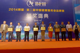 華仁大健康 公立醫(yī)院改革結(jié)碩果，實至名歸連獲嘉獎